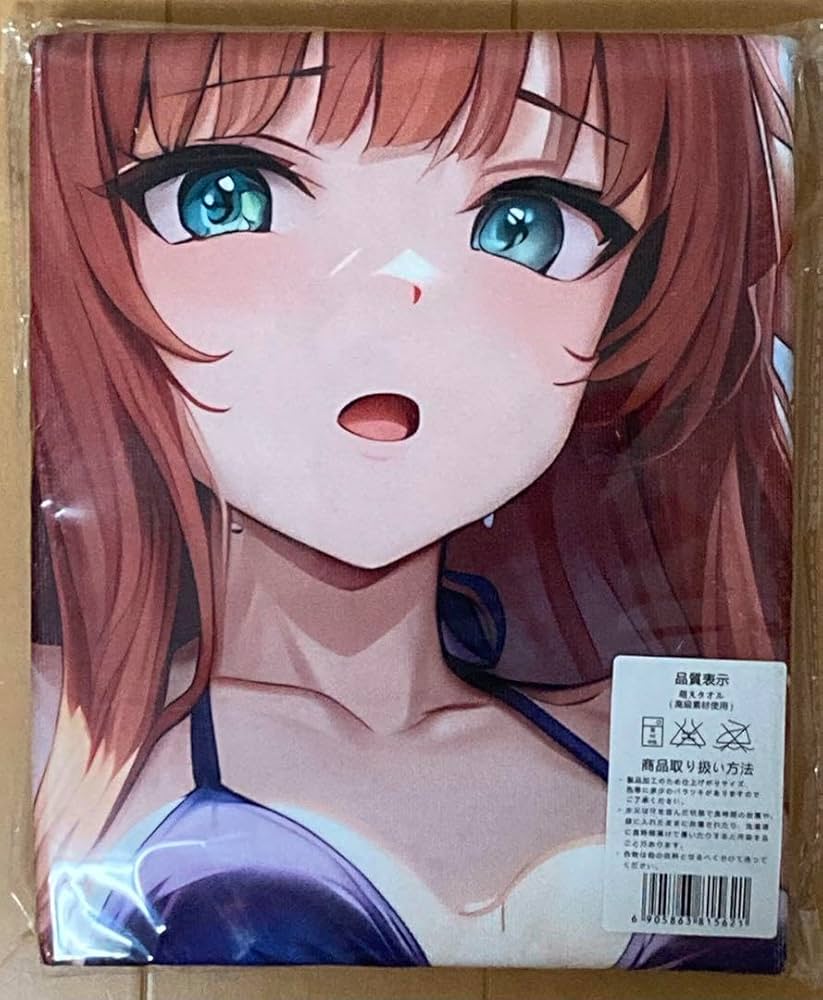 ウマ娘 サイレンススズカ バスタオル/タペストリー Amazon.co.jp: ウマ娘 サイレンススズカ バスタオルタペストリー