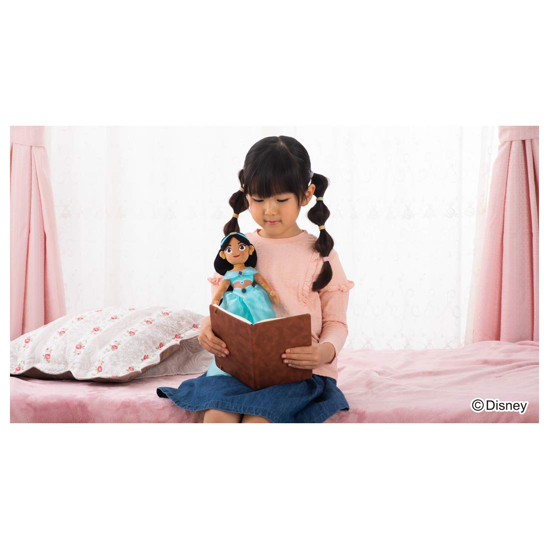 Amazon.co.jp: ディズニーキャラクター ハグっとフレンズ ジャスミン