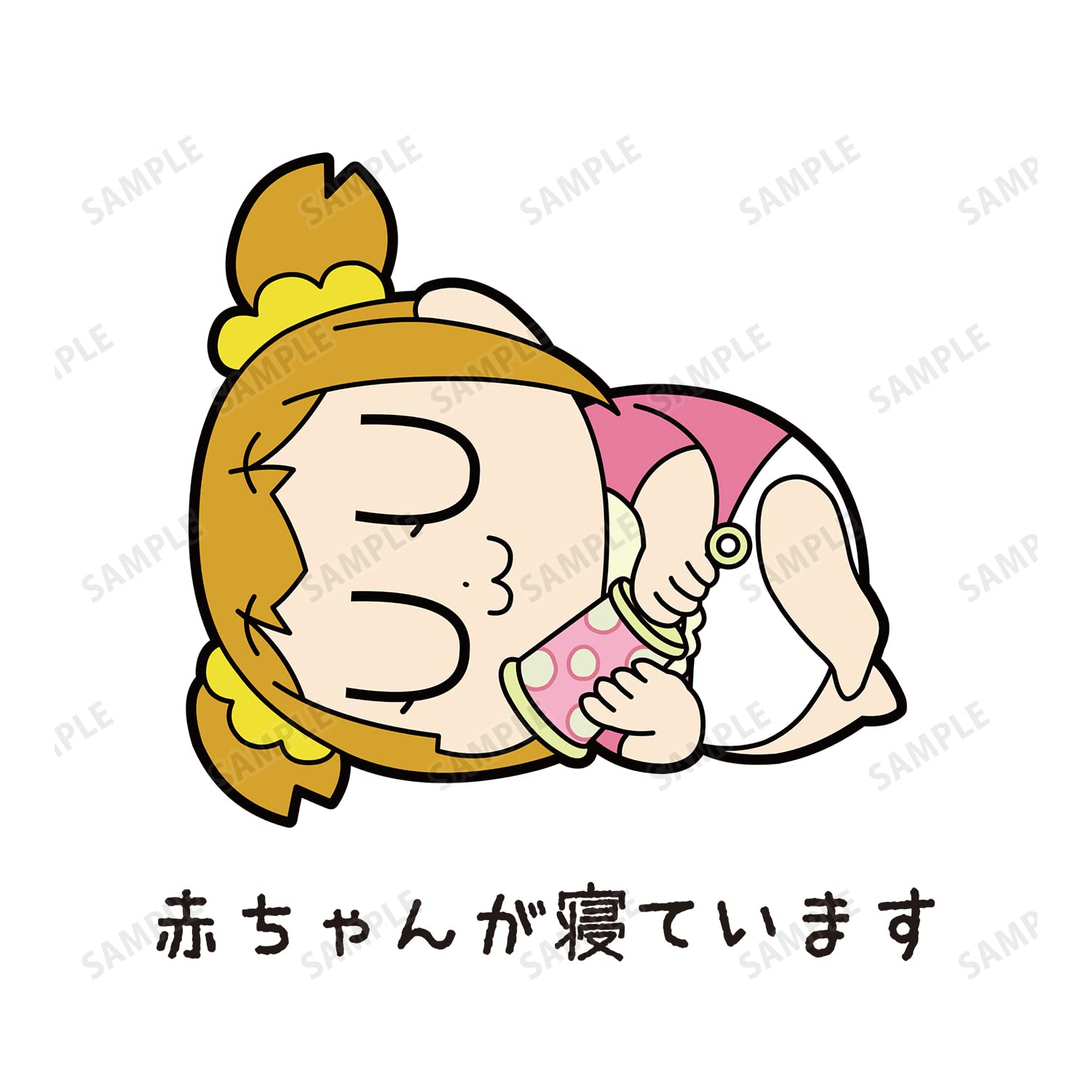 Amazon.co.jp: ポプテピピック TV アニメーション作品第二シリーズ