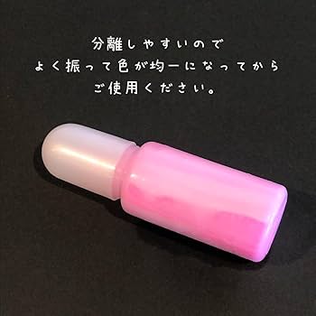 Amazon.co.jp: GreenOcean レジン着色剤 カラリー わたあめ