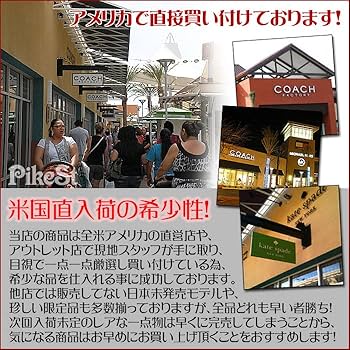 COACH　コーチ　ウォッチロール　腕時計ケース COACH コーチ レザー トラベル ウォッチ ロール 腕時計 ケース