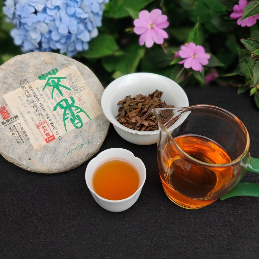 Árboles De Té Antiguos De Yunnan-Pastel De Té Pu 'er Crudo Envejecido De Xiaohusai 200g Un Tesoro De Té