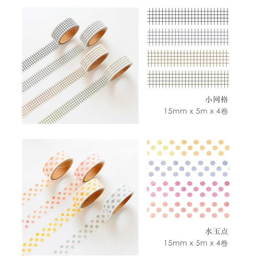 Washi Masking Tape Set Paper Tapes DIY Scrapbooking Sticker