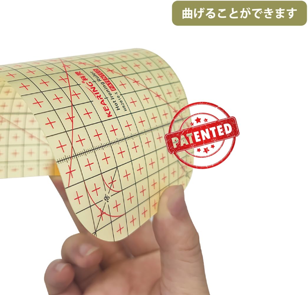 Amazon.co.jp: アイロン定規 測定ツール アイロン定規 裾上げパッチ