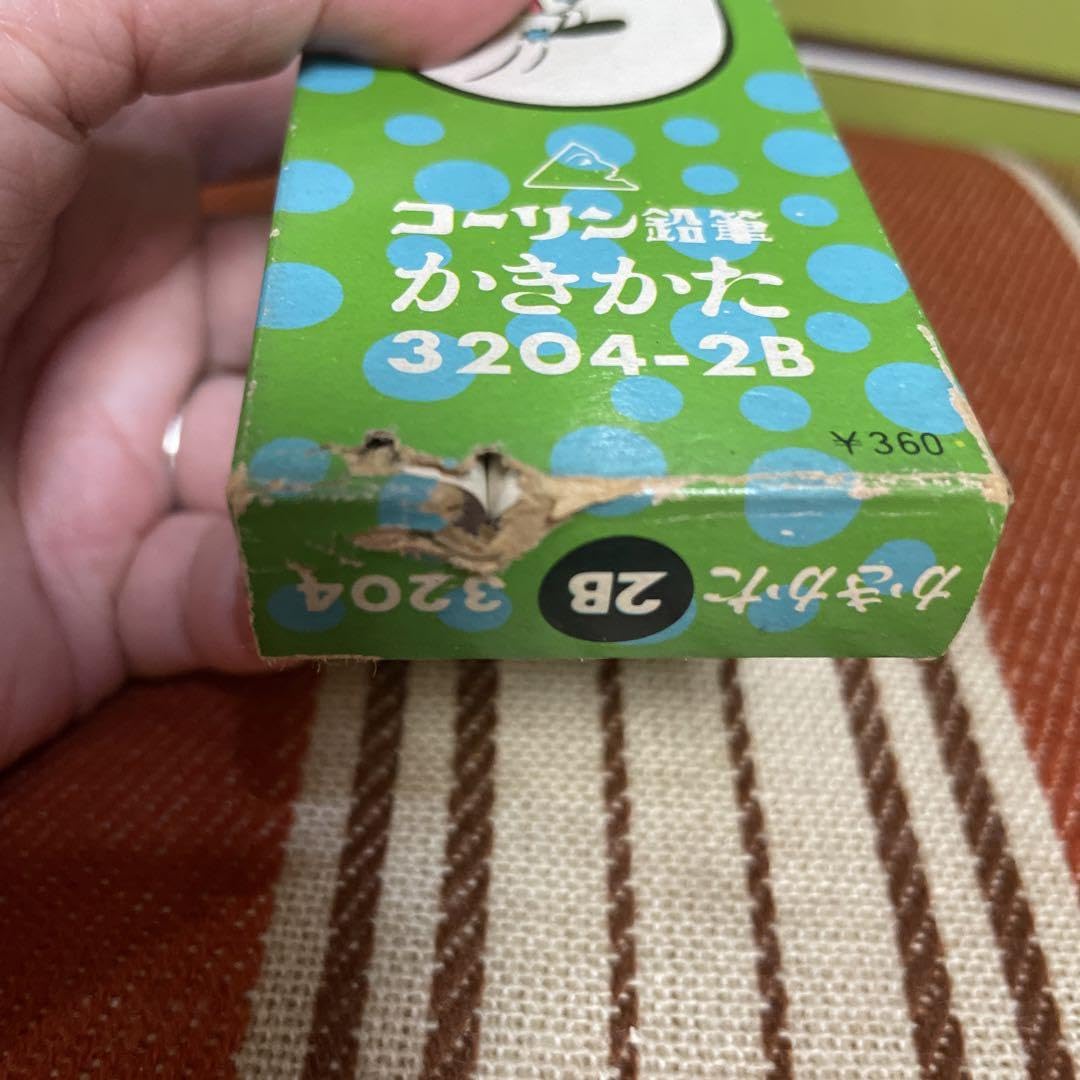 Amazon.co.jp: レトロ ハンナバーベラ 早撃ちマック QUICKDRAW McGRAW 