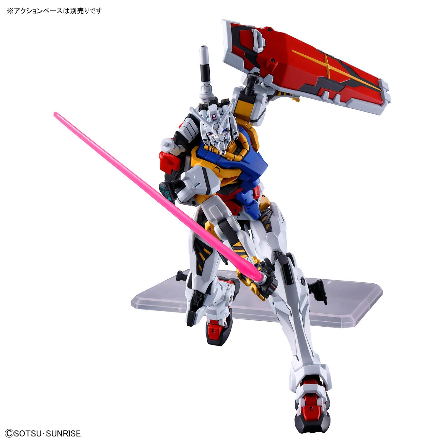 Amazon.com: Bandai Hobby - Mobile Suit Gundam GQuuuuuuX - #12