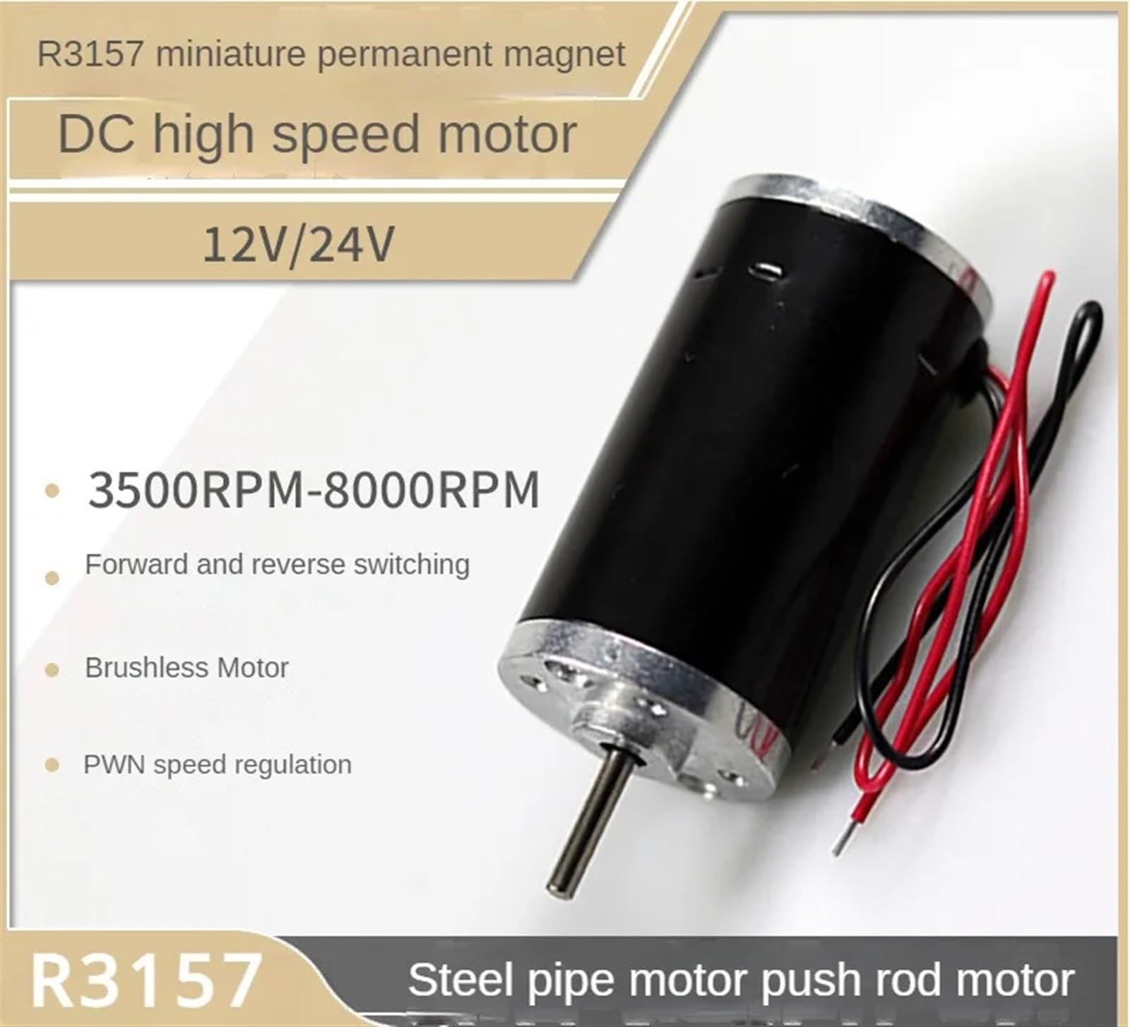 Amazon.com: CSCPEXCZ R3157 Miniature Permanent Magnet DC Motor