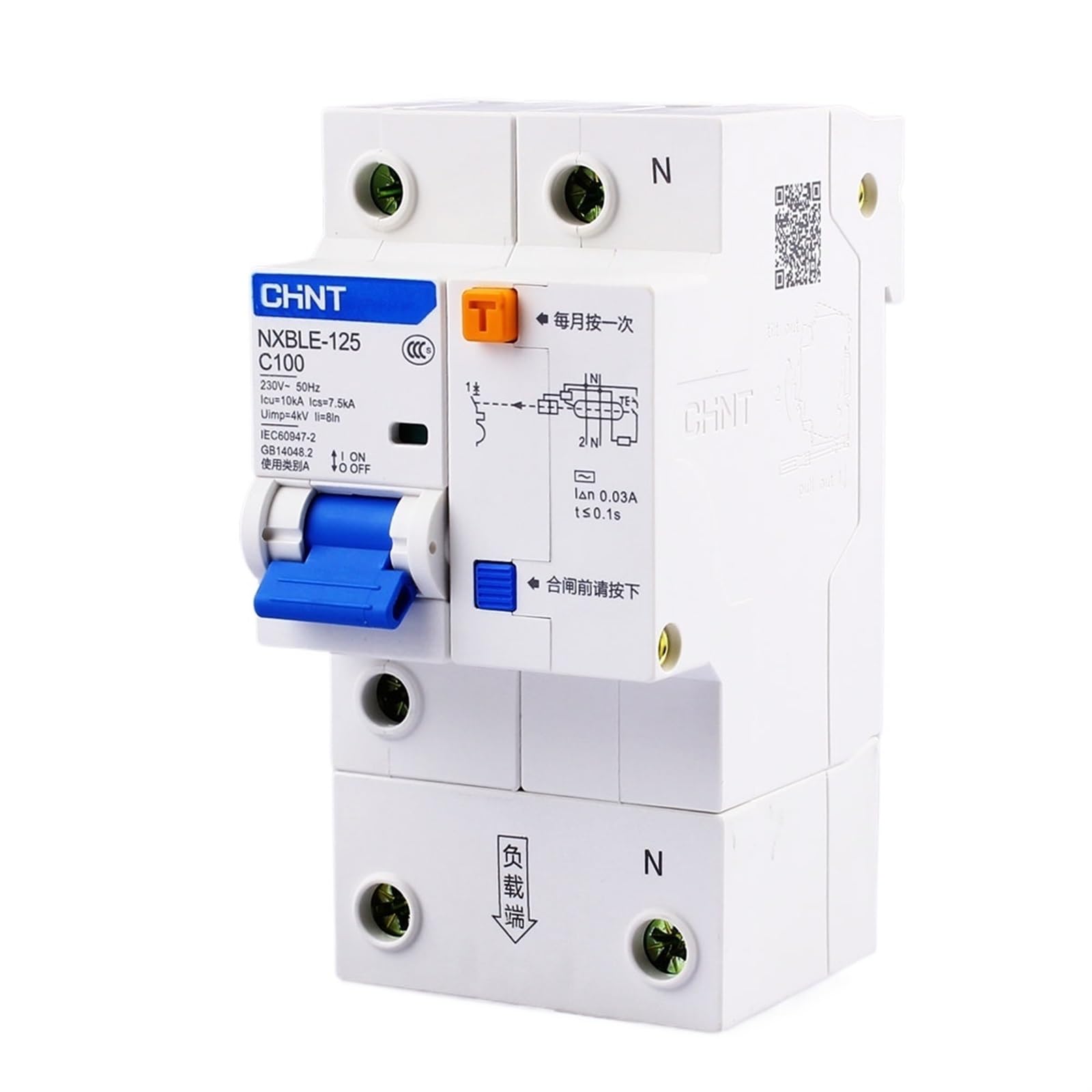 NVSFZGIYG NXBLE-125 63A 80A 100A 125A 1P+N 230V RCBO Residual Current Operated Circuit Breaker Protection(80a)