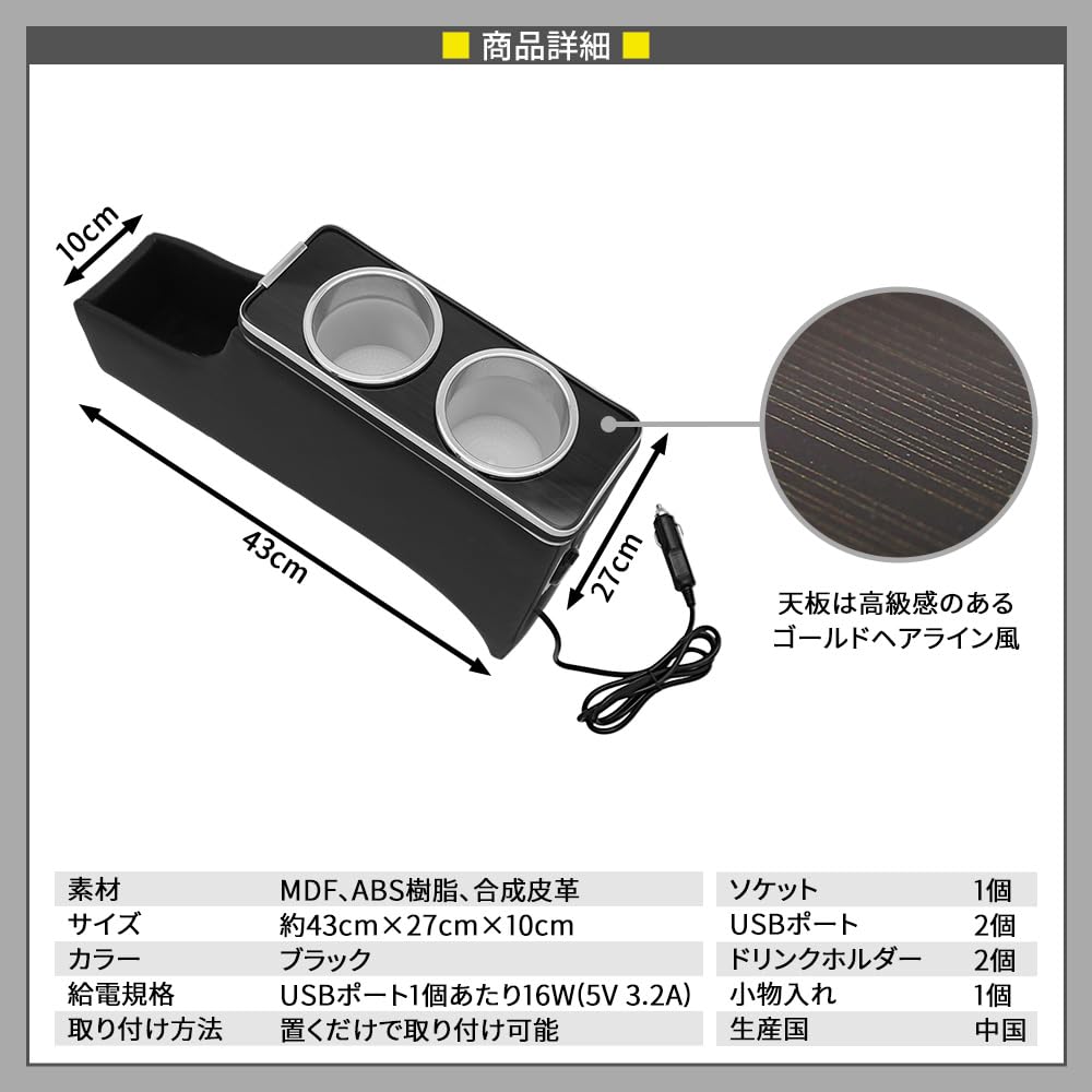 Amazon | 新型タントカスタムla650sパーツ アームレストコンソール 車 