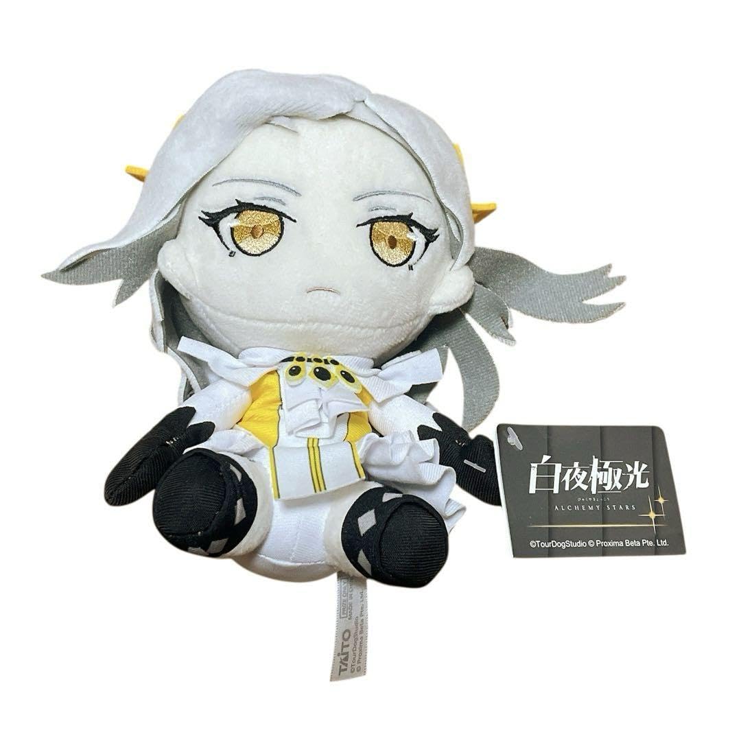 白夜極光 ぬいぐるみ カレン 【公式通販】