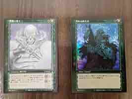 ベルセルクカード　ゾッド　パラレルレア 71AGlIFMp8L._AC_SY200_QL15_.jpg