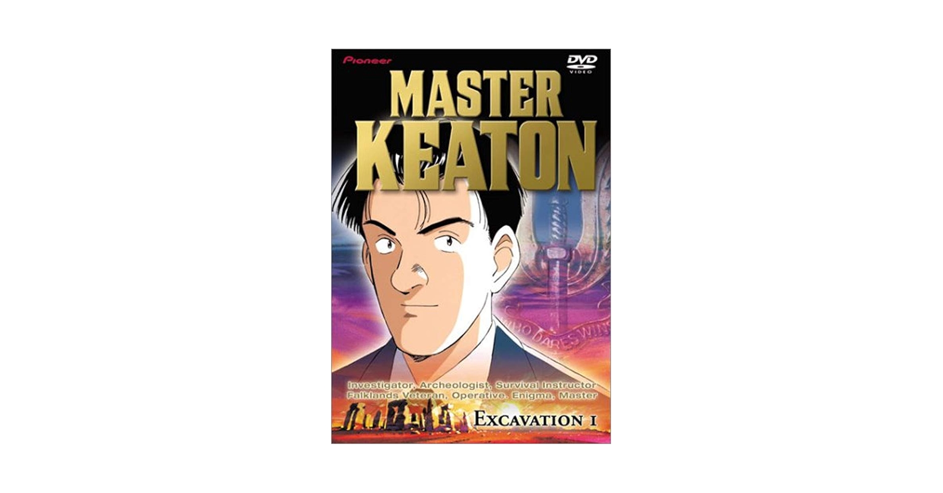 MASTER KEATON エディションコレクション DVD 8枚 Amazon.com: Master Keaton - Excavation (Vol. 1) : Claude