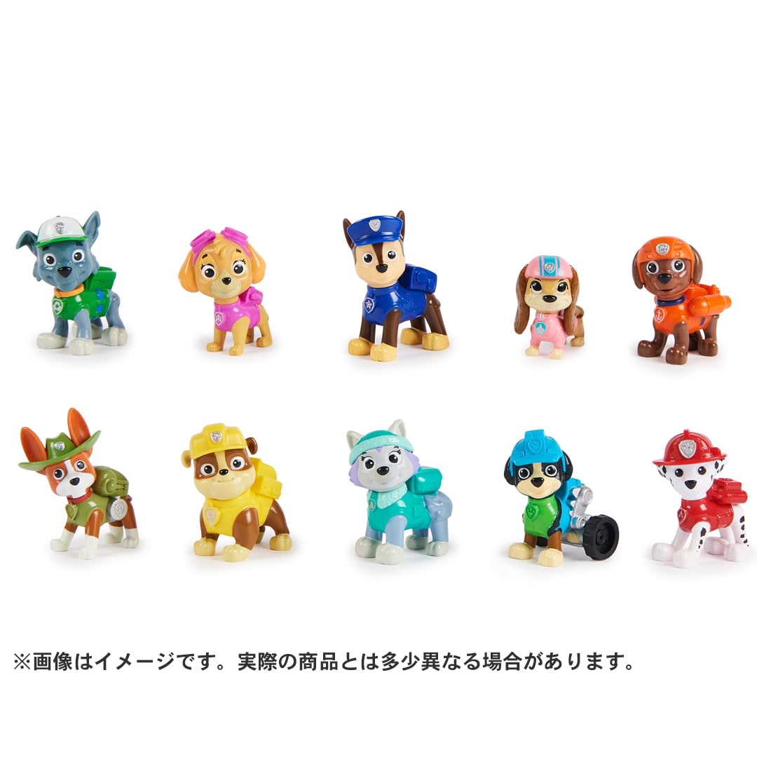 Amazon.co.jp: パウ・パトロール パウっと集合! フィギュアギフト  