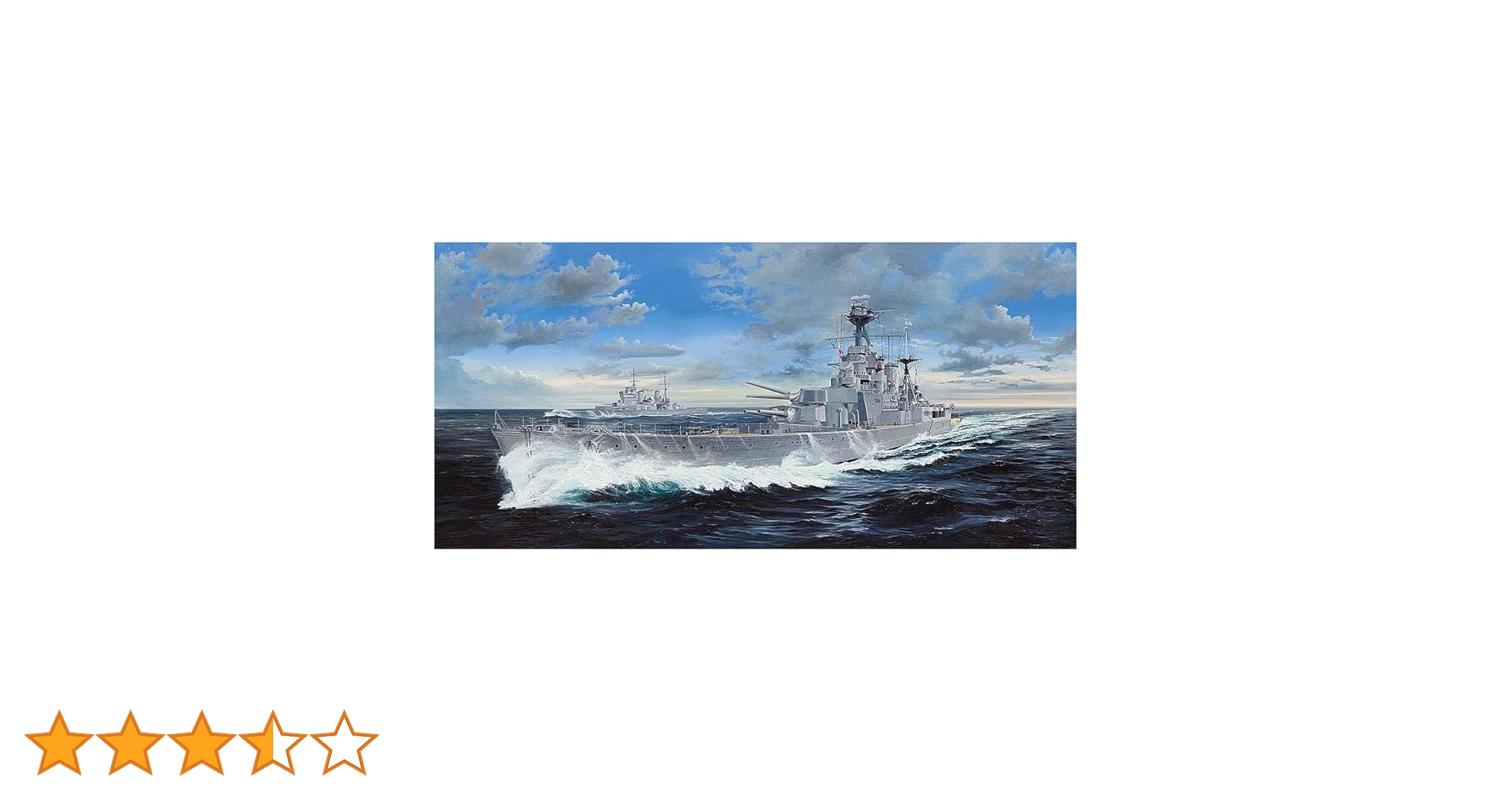 (未使用･未開封品)　トランペッター 1/200 イギリス海軍戦艦 HMS ネルソン 1944 プラモデル kmdlckf Amazon | トランペッター 1/200 イギリス海軍戦艦 HMS ネルソン