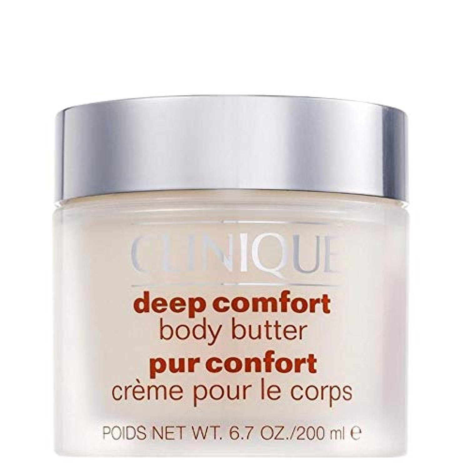 Clinique - Deep comfort body butter 200ml