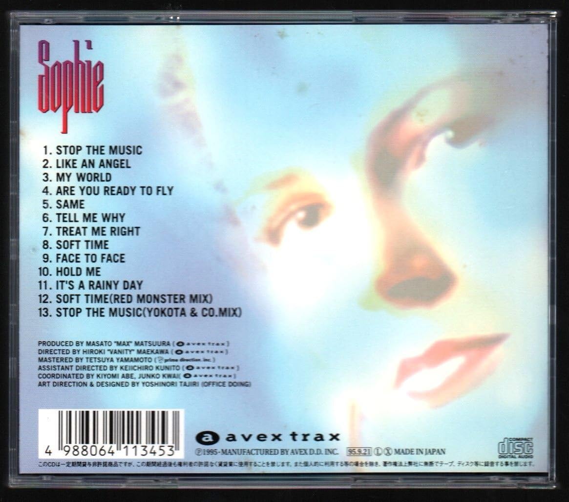 洋楽 SOPHIE STOP THE MUSIC Amazon | SOPHIE(ソフィー)「STOP THE MUSIC(ストップザ