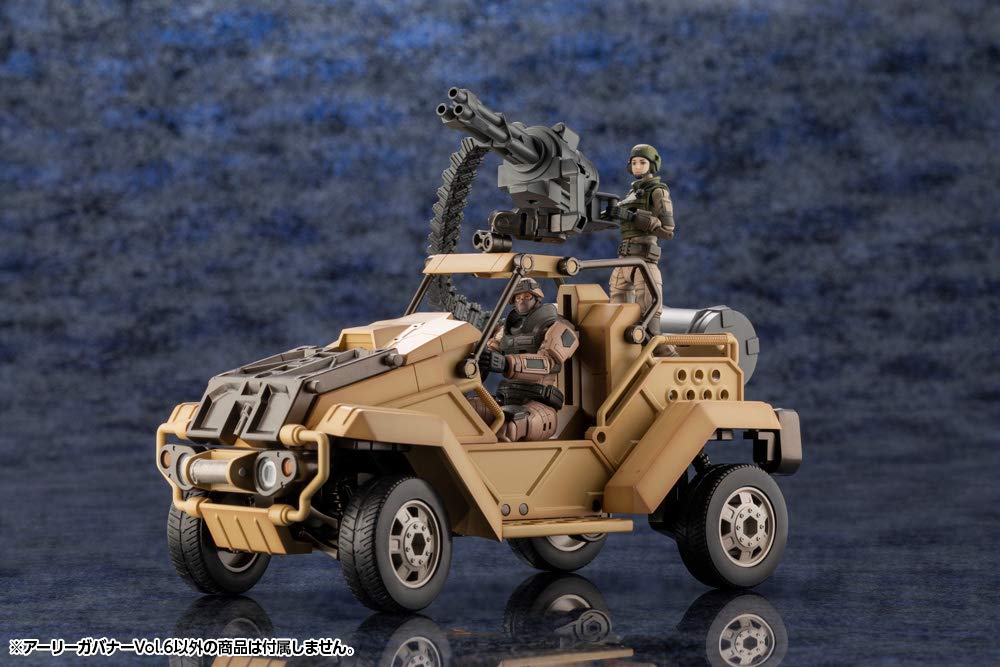 その他 gaya Kotobukiya Hexa Gear Early Governor Vol.6 1/24 Model Kit