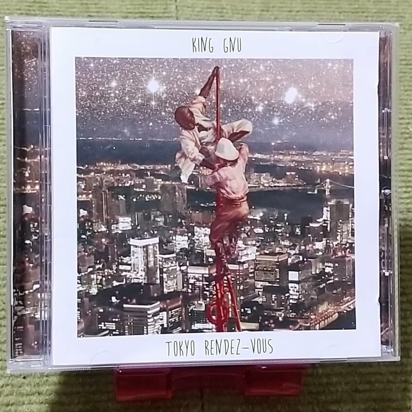 Amazon.co.jp: 【名盤！】King Gnu Tokyo Rendez - Vous CDアルバム 