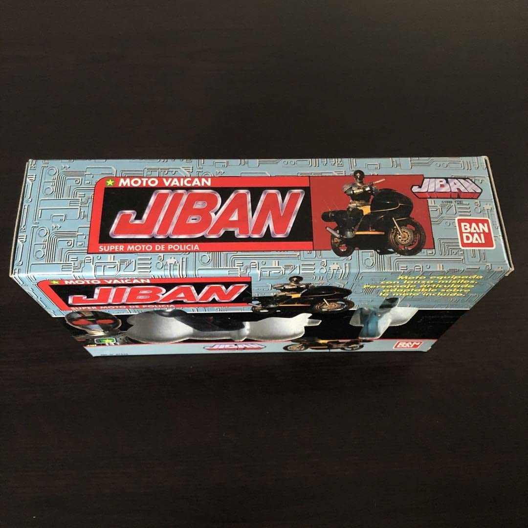 Amazon | 未 機動刑事ジバン スーパーポリスバイク バイカン スペイン