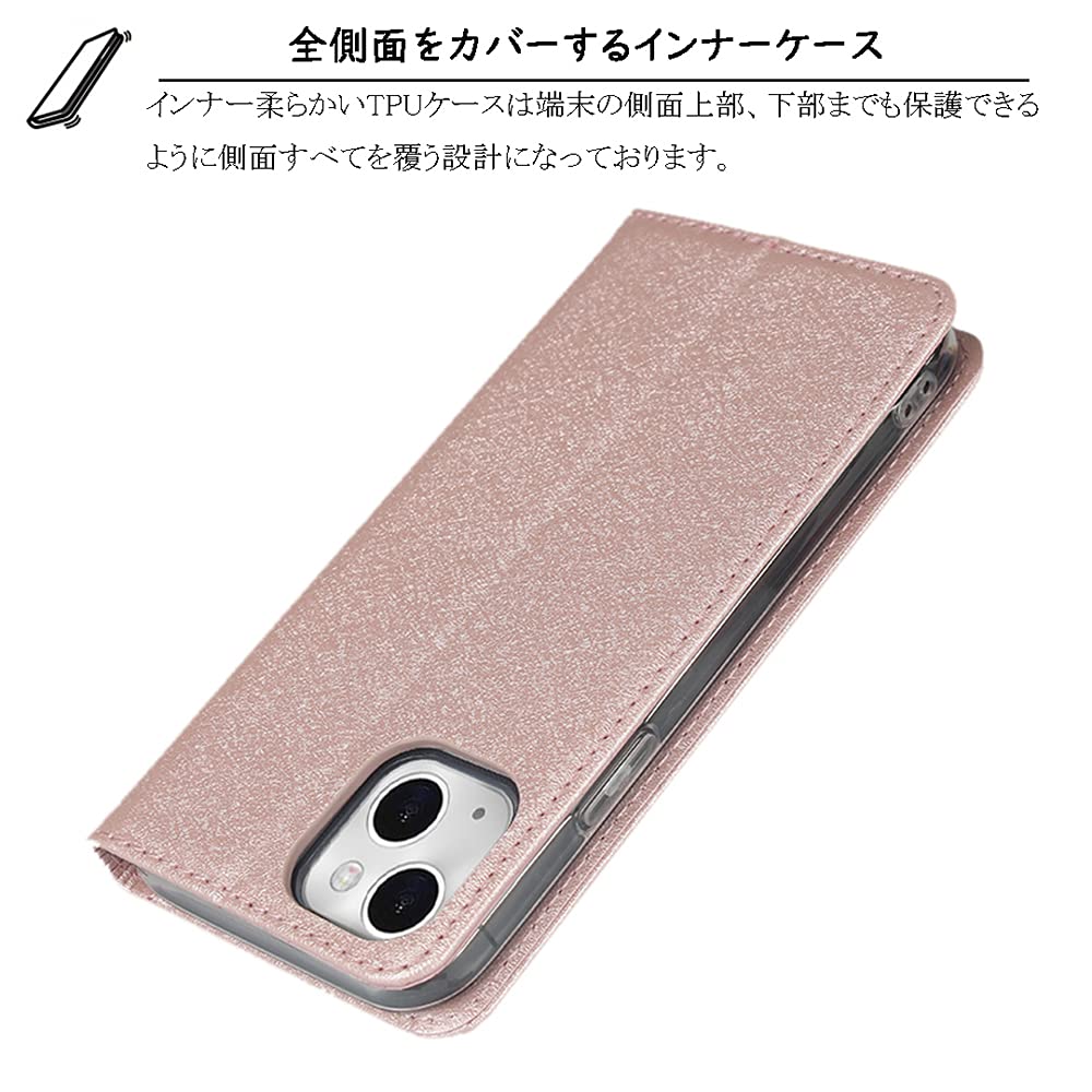 Amazon.co.jp: Elick iPhone 13 適用 ケース 手帳型 薄型 高級PUレザー