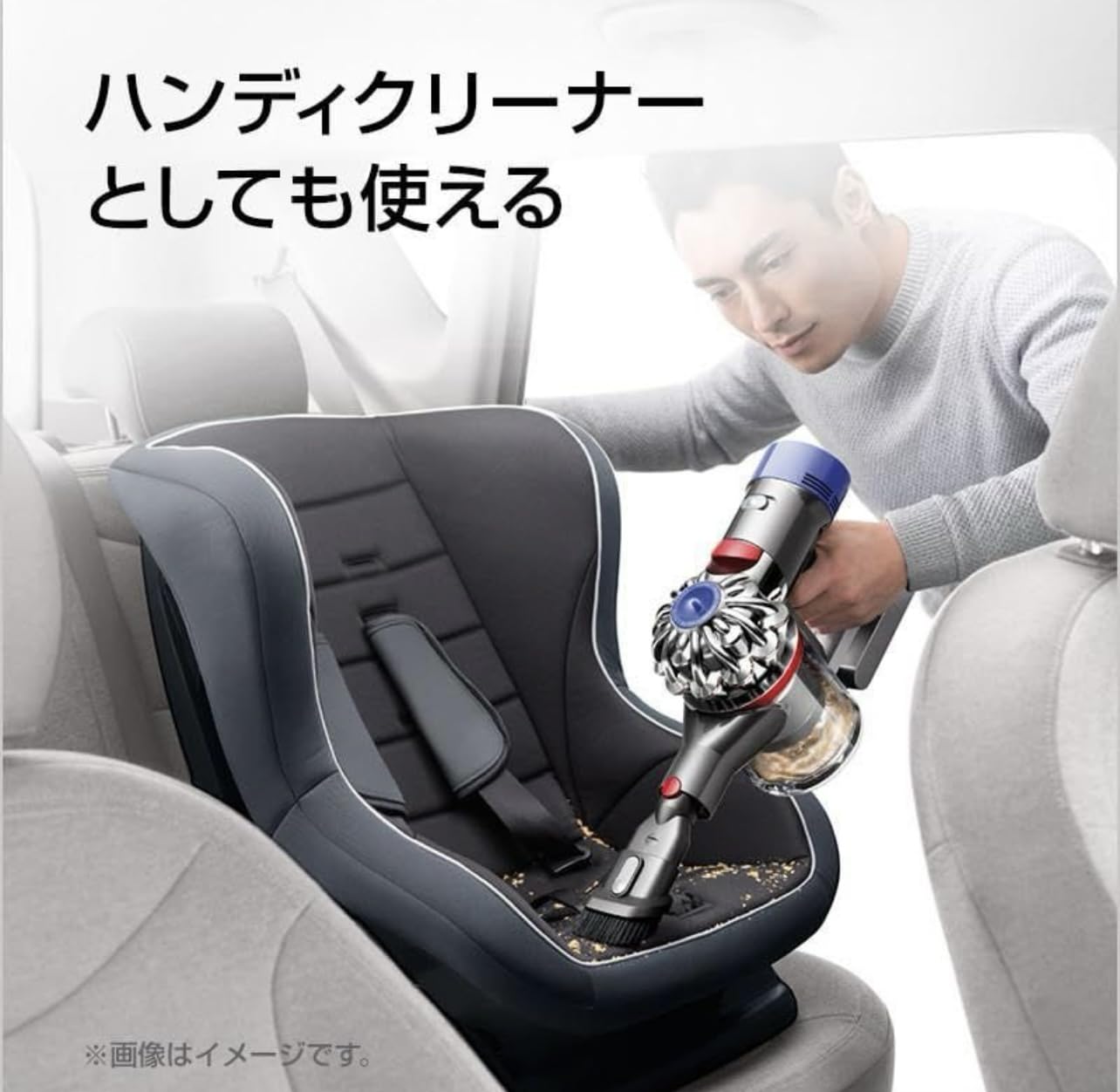 Amazon.co.jp: 【メーカー生産終了】Dyson Cyclone V10 Fluffy