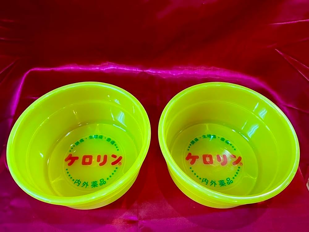 ケロリン 桶 風呂桶 レトロ 新品未使用 まとめ売り ケロリン 桶 風呂桶 温泉 当時物 旅館 風呂 新品未使用 昭和