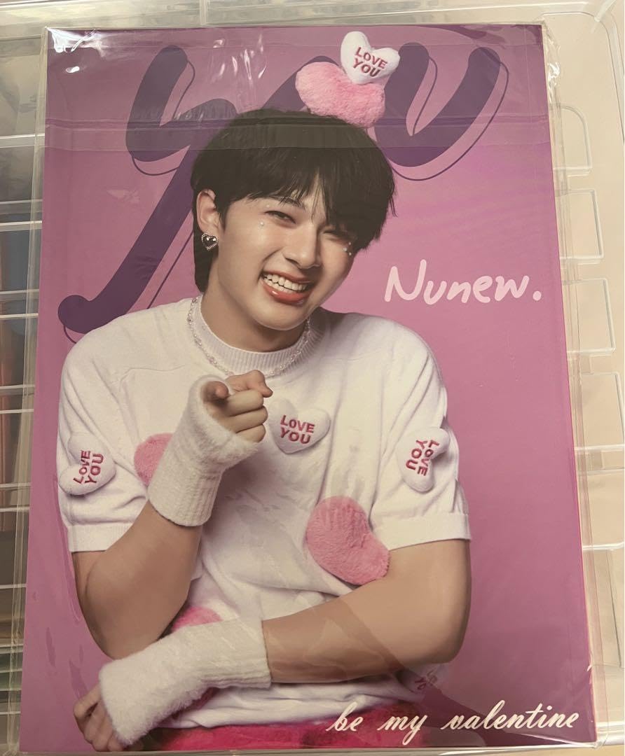 Amazon.co.jp: zeenunew nunew you magazine 雑誌 : ホーム