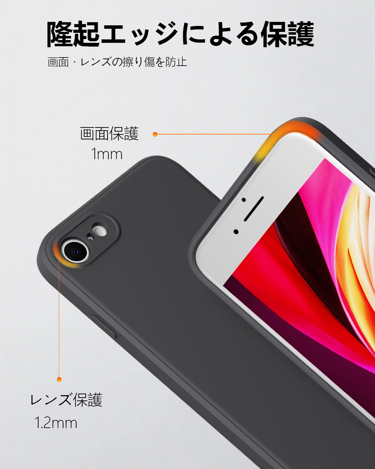 Amazon.co.jp: PinLiSheng 対応 iPhone SE ケース 第2世代 第3世代