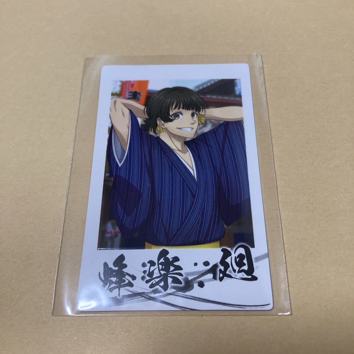 ブルーロック 潔世一 映画村 ポラショット 予約】ブルーロック 映画村 お茶 潔 世一 | は行,ブルーロック