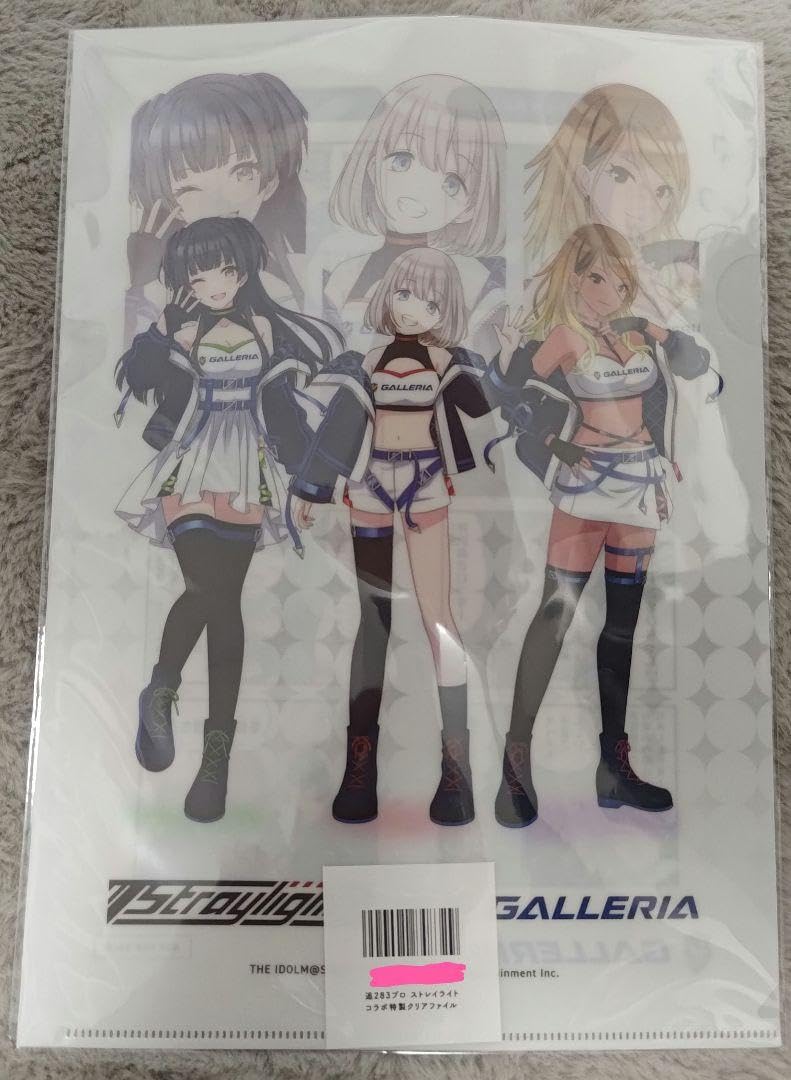 ストレイライト×GALLERIAコラボモデル購入特典 シャニマス』ストレイライトとGALLERIA（ガレリア）のコラボ