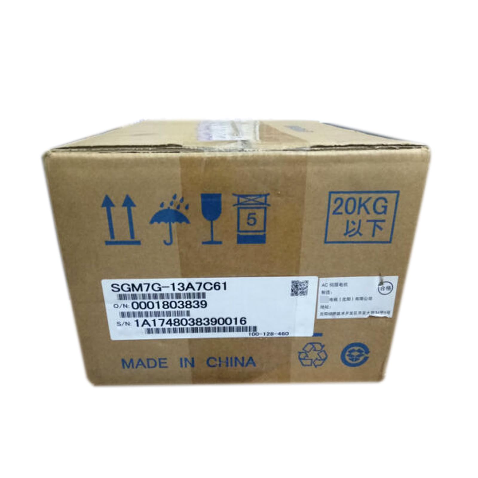 SGM7G-13A7C61 New and Sealed in Box SGM7G13A7C61 1 Year Warranty