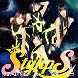 NOVAレボリューション 歌詞