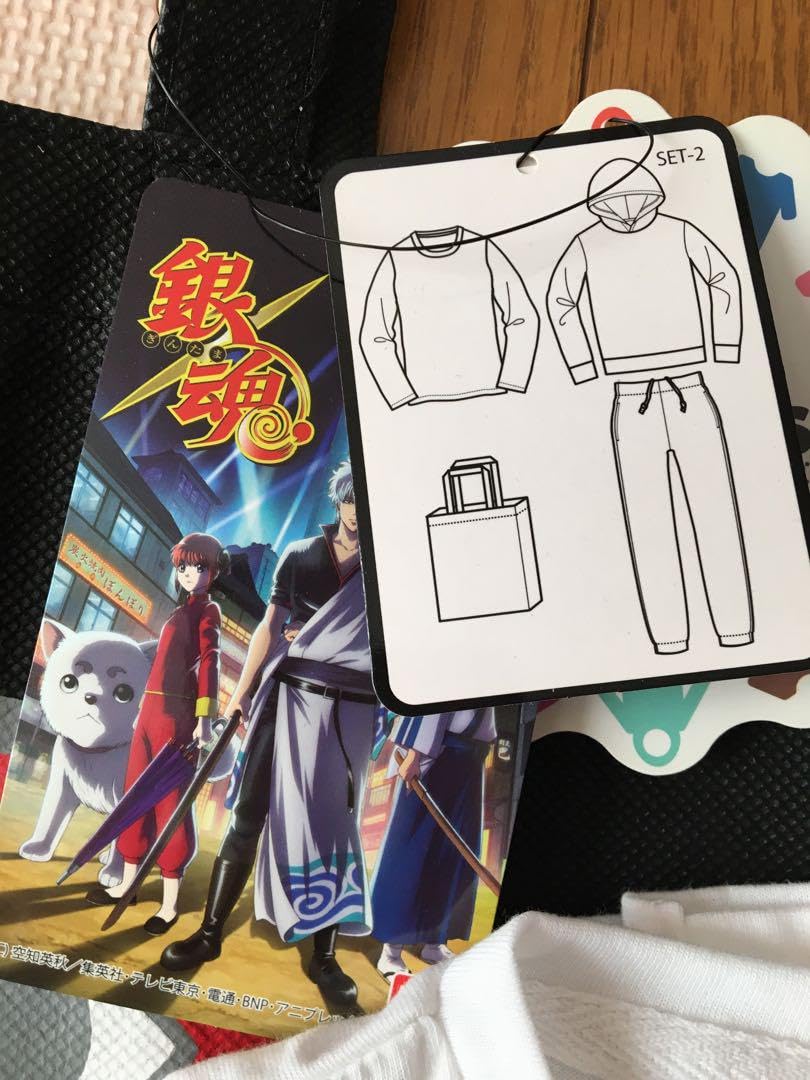 Amazon.co.jp: 銀魂 しまむら パーカー 沖田総悟 4点セット : ホビー