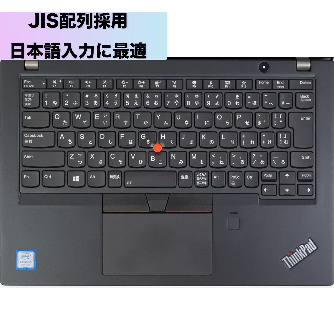 Amazon.co.jp: 【軽量ノートパソコン】ThinkPad T480s 14インチ
