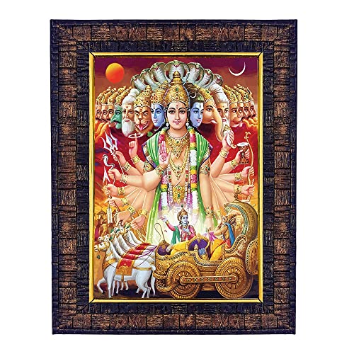 Image of Hawai Lord Krishna Vishwa Roop Photo Frame, Size- 8.5x7inch | Engineered Wood Wall Hanging Home Decor Religious Frame | SFDI284BLKFRM