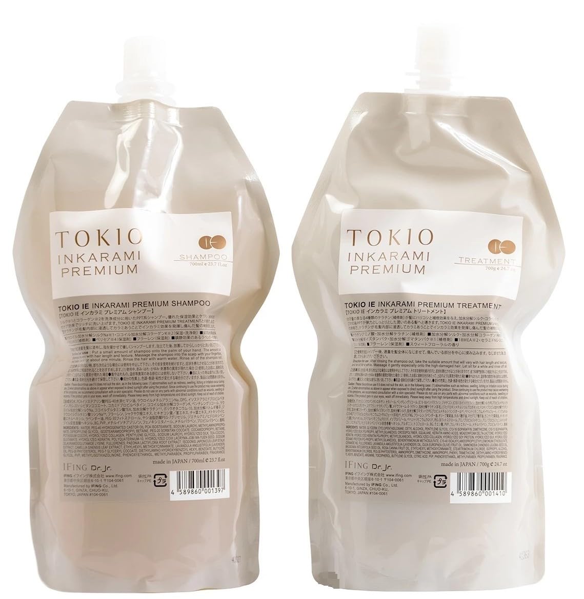 Amazon | 【美容室専売】TOKI_O IE インカ_ラミ プレミアム シャンプー