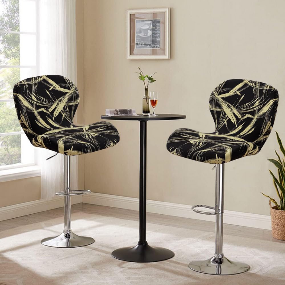 Levoberg Housse de Tabouret de Bar Incurvé Extensible Housse de Tabouret de Comptoir avec Dossier Couverture de Tabouret Rotatif Chaise Haute de Cuisine 4 Pièces #7