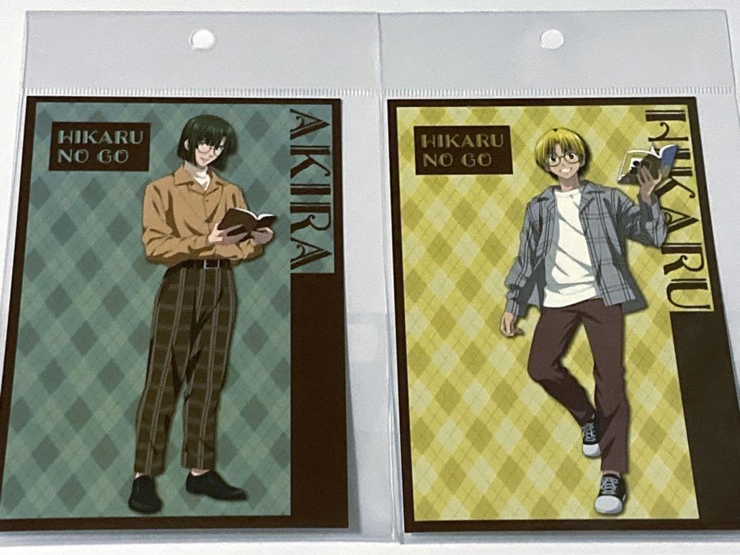 ヒカルの碁 ポストカード 塔矢アキラ ヒカルの碁 読書verポストカード 進藤