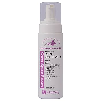 フットケア 2bottles Shop KNEED2Fit Insoles — KNEED Footwear® US