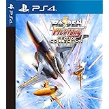 RAIDEN FIGHTERS REMIX COLLECTION -PS4 【Amazon.co.jp限定】グッズセット オリジナルアーケード風アクリル筐体 同梱 & 【Amazon.co.jp限定】特典 オリジナルアーケード風インストカード3種セット 同梱