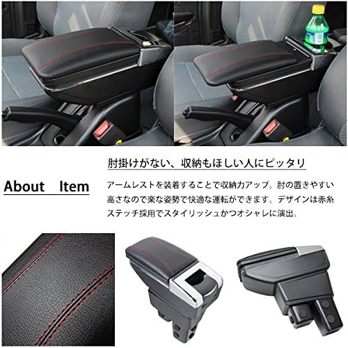 フィット GE アームレスト コンソール 08U89-TF0-012 | www.jarussi.com.br