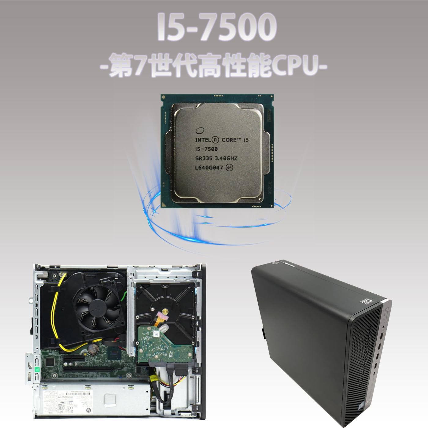 Windowsデスクトップ HP ProDesk 600 G3 PC i5 7th SSD win11 Amazon.com: HP ProDesk 600 G3 SFF Desktop Computer with 21.5