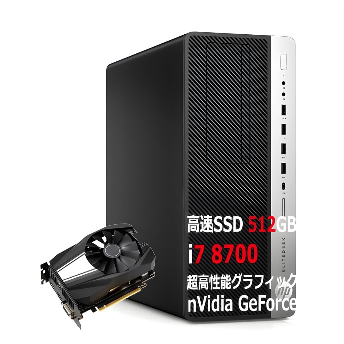 【ゲリラ出品】18時まで大セール Win11 新品SSD搭載PC(E0628) Amazon.co.jp: 【整備済み品】 超高速・高性能 生成AI 動画編集 実況