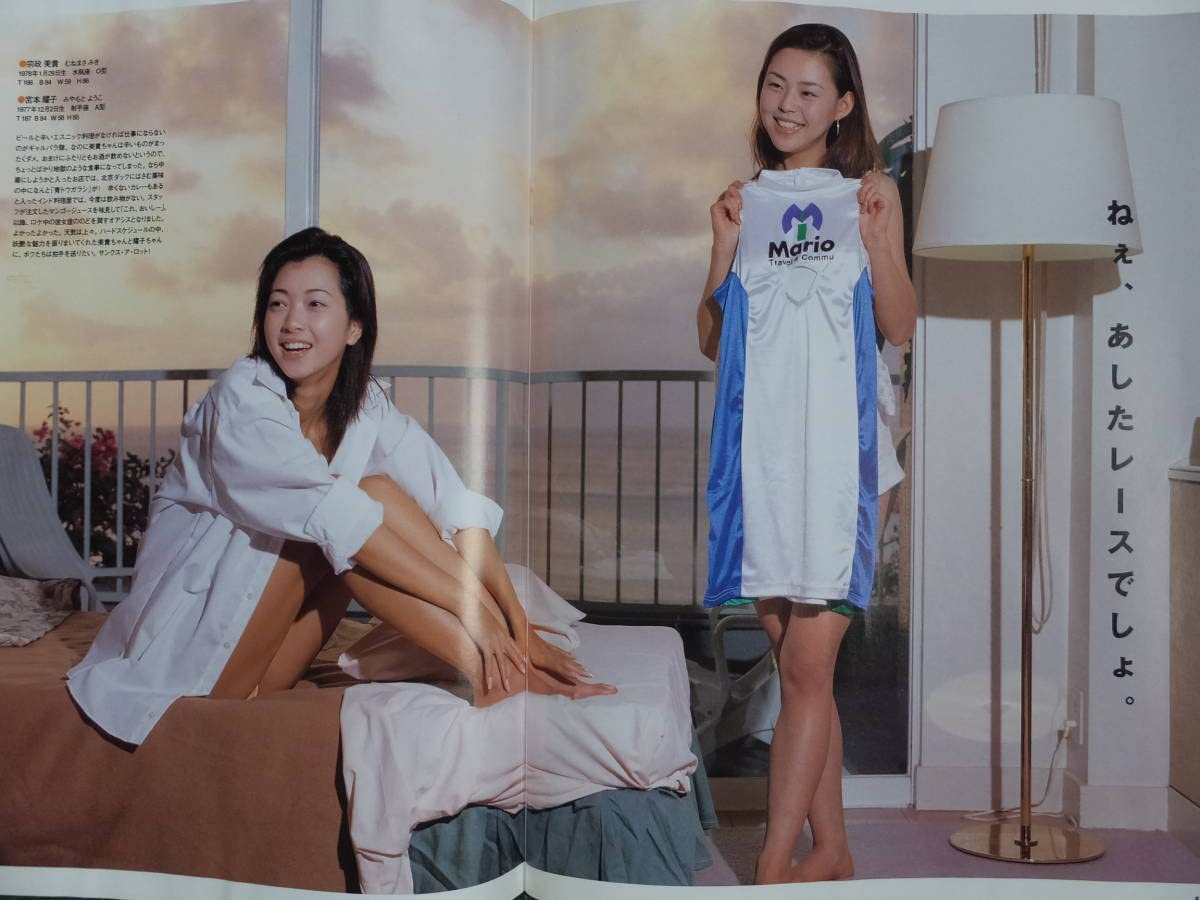 5ZIGEN ハイレグレースクイーン