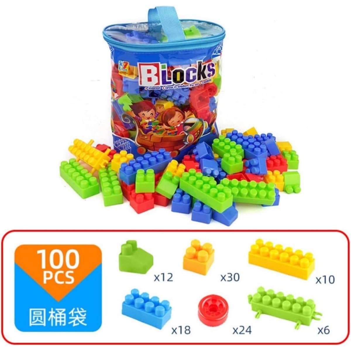 色んな おもちゃ まとめ売り 大量 絵本 ブロック ぬいぐるみ パズル 処分 000000000565_XwvGyjy.png