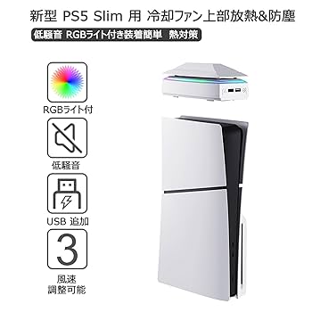 アクセサリー PS ASOBI STORE｜プレミアムバンダイ｜バンダイナムコグループ公式