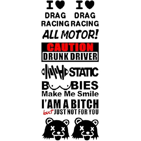 Amazon Jdmカッティングステッカー文字きり ガラスデカール車バナー レーシング世田谷 ブラック文字i Love Drag ステッカー デカール 車 バイク