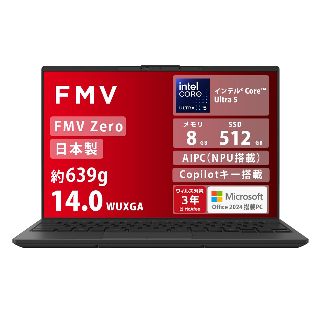 Amazon.co.jp: FMV 富士通 ノートパソコン 日本製 fmvzero LIFEBOOK