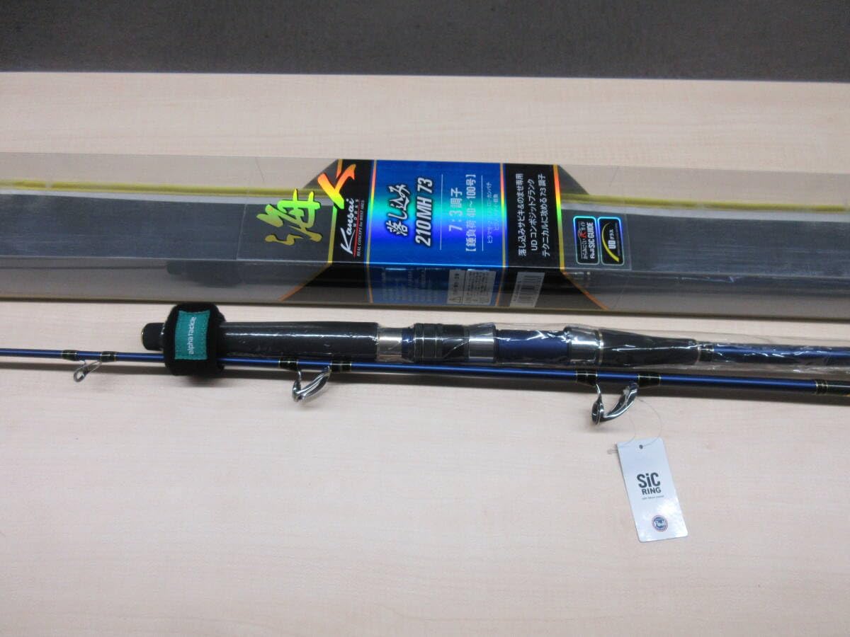 Amazon.co.jp: アルファタックル kaijin 海人 落し込み 210MH 73