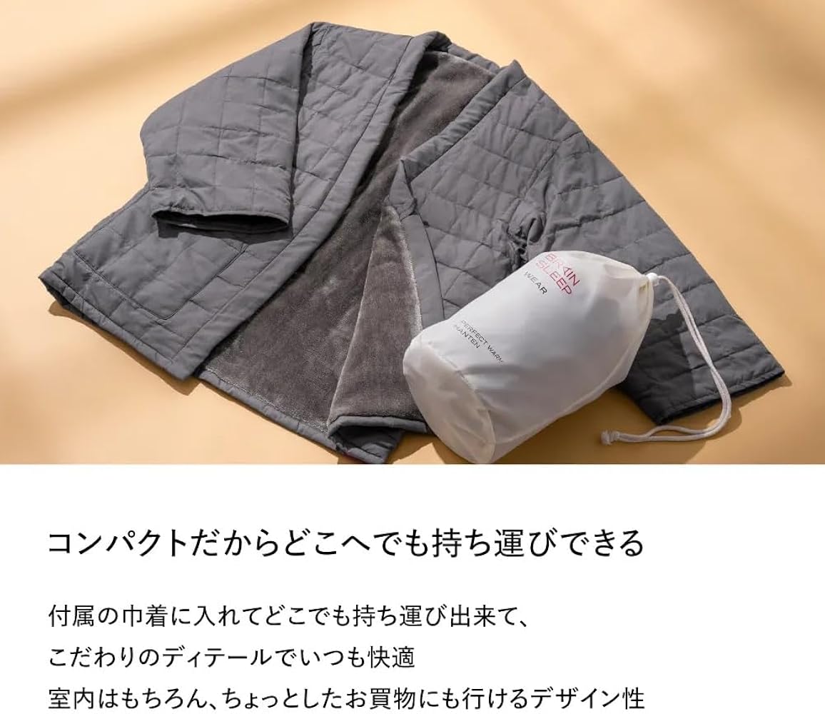 Amazon | [ブレインスリープ] ウェア パーフェクト ウォーム ハンテン